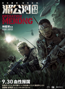 亚洲一区二区三区免费看